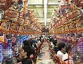 Pachinko Adalah Bahasa